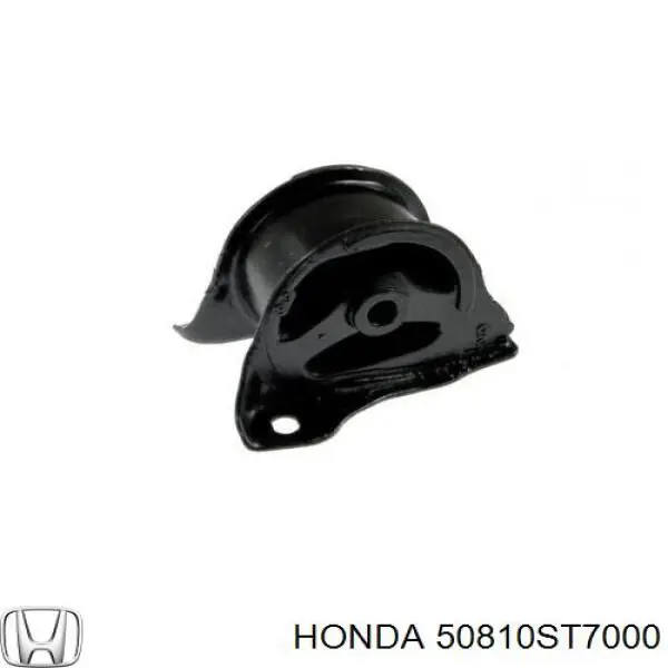 Купить 50810ST7000 Honda Гидроопора двигателя задняя