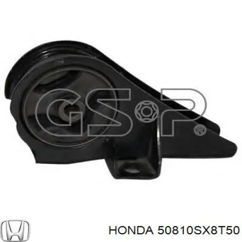 Задняя подушка двигателя на Хонда Сити GD (Honda City)