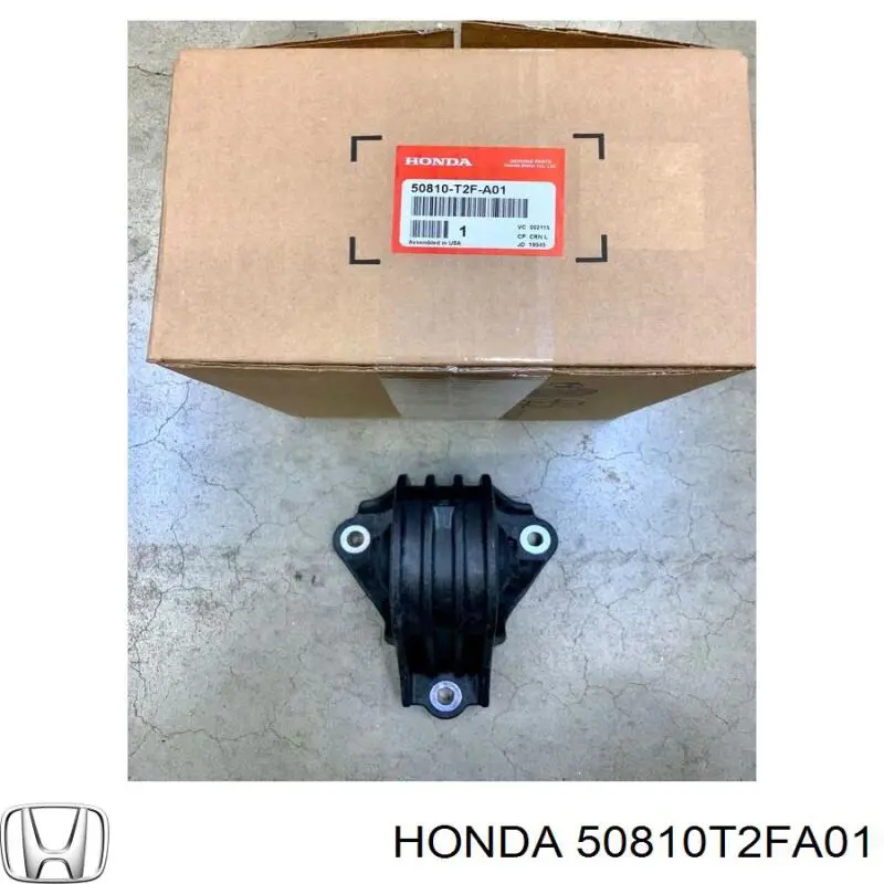 Подушка (опора) двигателя задняя Honda 50810T2FA01
