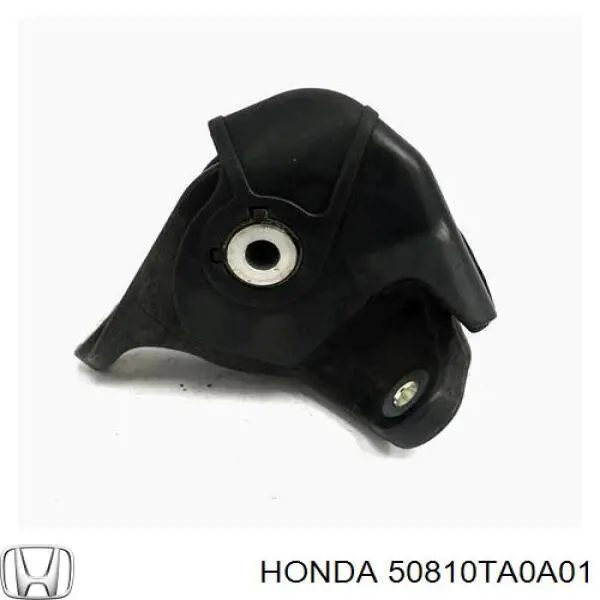 Подушка (опора) двигателя задняя Honda 50810TA0A01