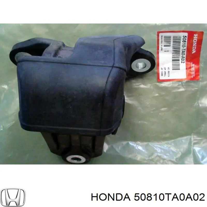 50810TA0A02 Honda Задняя подушка двигателя