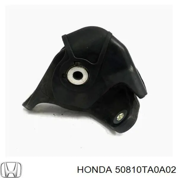 Подушка (опора) двигателя задняя Honda 50810TA0A02
