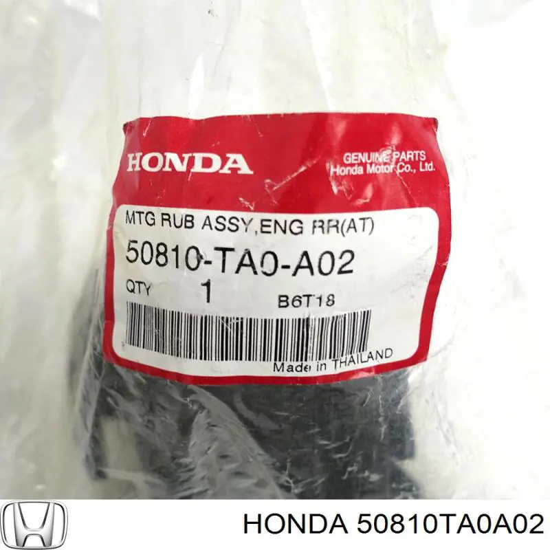 Подушка двигателя Honda 50810TA0A02