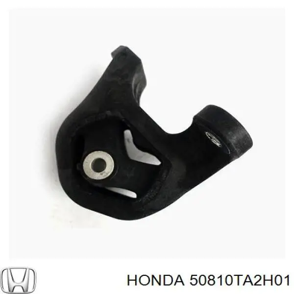 Задняя опора двигателя Honda 50810TA2H01 цена, от 46.78 USD