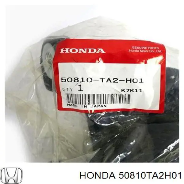 Задняя опора двигателя 50810TA2H01 Honda