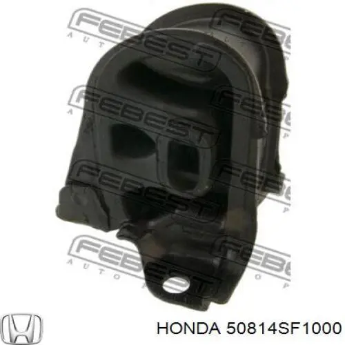 Подушка двигателя передняя на Хонда Прелюд 3 (Honda Prelude)