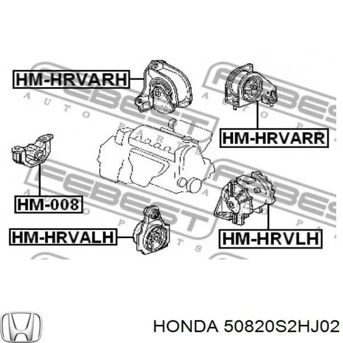 MI28015H Jikiu coxim (suporte dianteiro de motor)