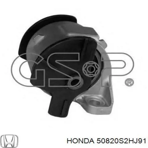 Передняя опора двигателя 50820S2HJ91 Honda