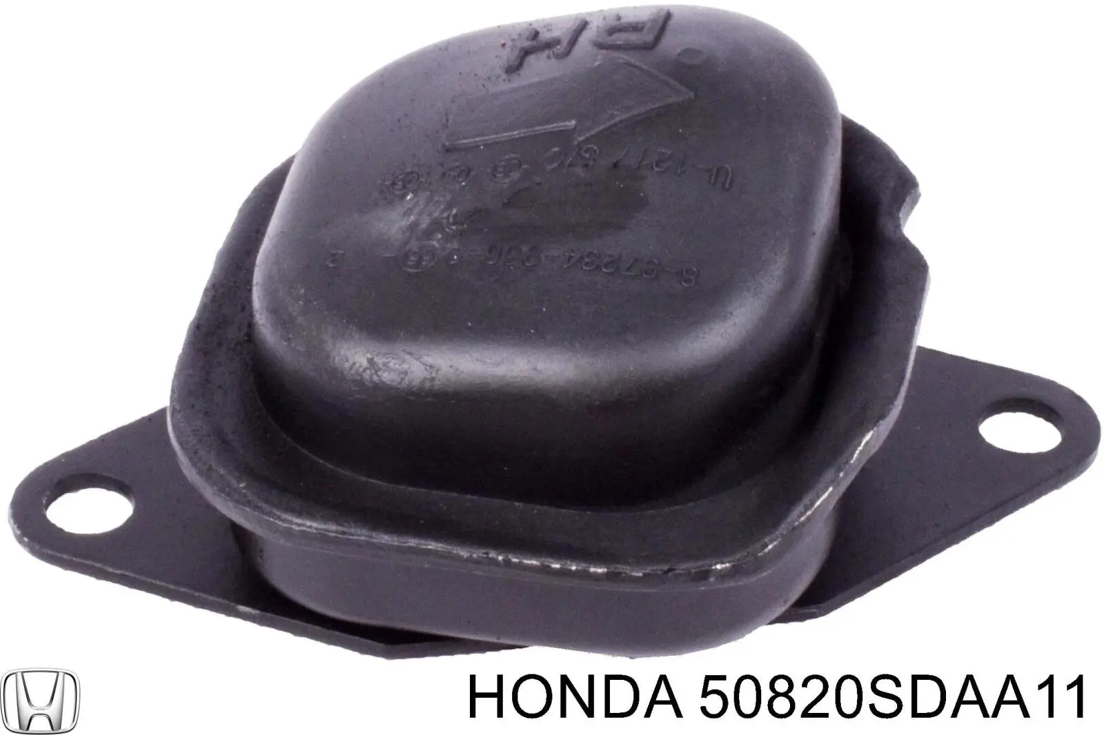 50820SDAA11 Honda подушка (опора двигателя правая)