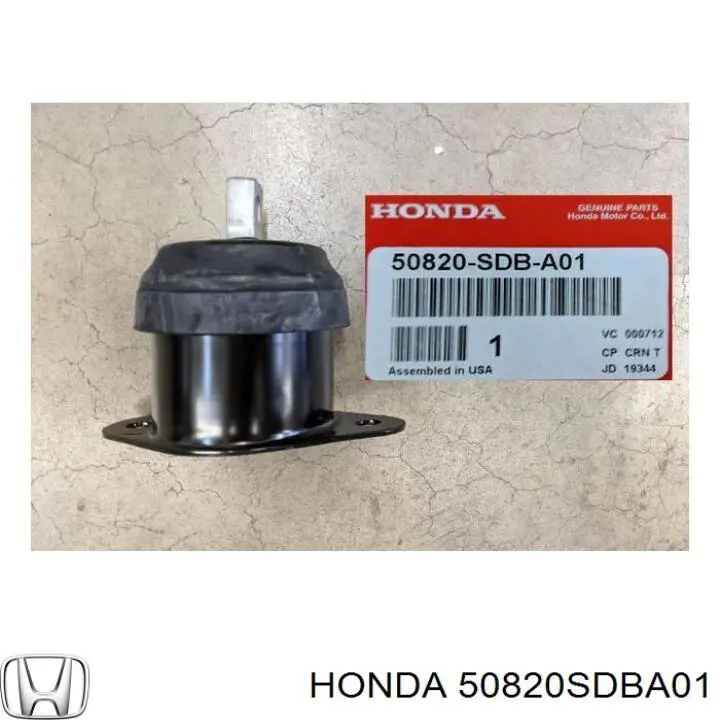 Подушка (опора) двигателя правая Honda 50820SDBA01