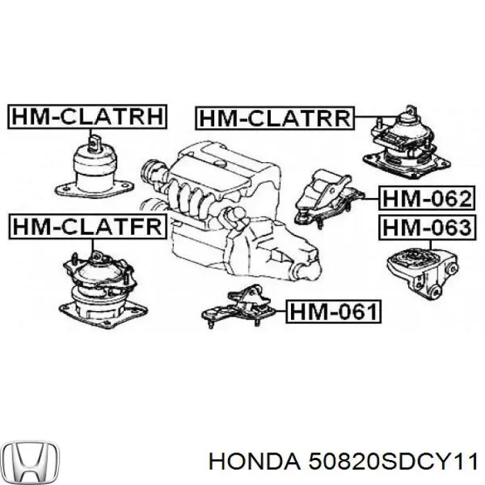 Правая подушка двигателя 50820SDCY11 Honda