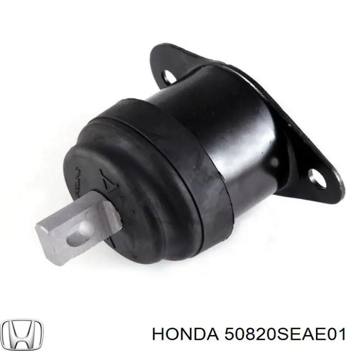 Подушка (опора) двигателя правая Honda 50820SEAE01