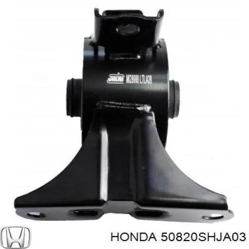 Подушка (опора) двигателя правая Honda 50820SHJA03