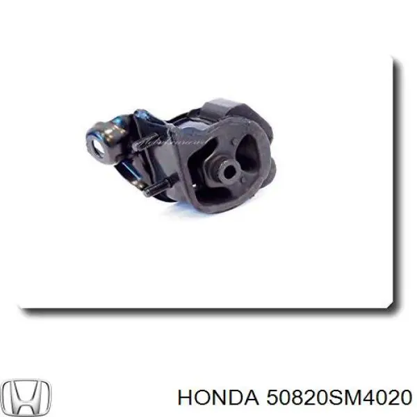 Подушка (опора) двигателя левая на Хонда Аккорд 4 (Honda Accord)
