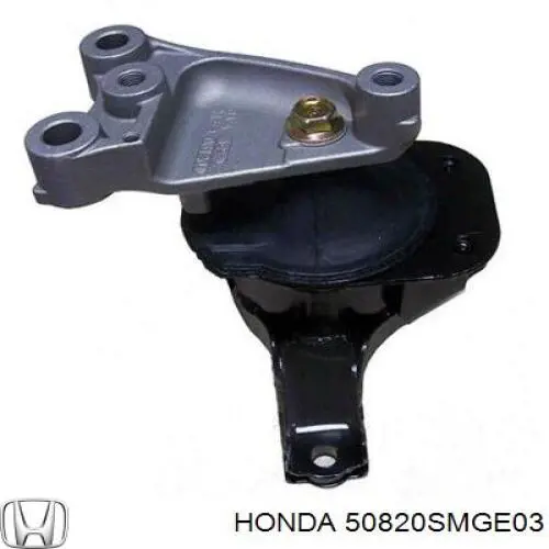 Передняя опора двигателя 50820SMGE03 Honda