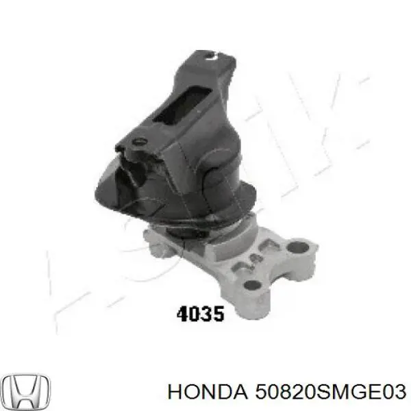 50820SMGE03 Honda