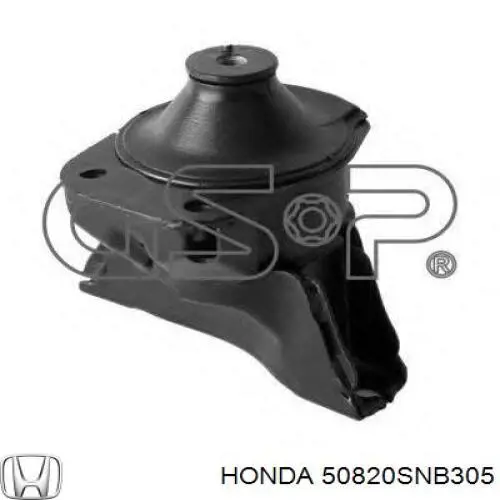Подушка (опора) двигателя правая нижняя Honda 50820SNB305