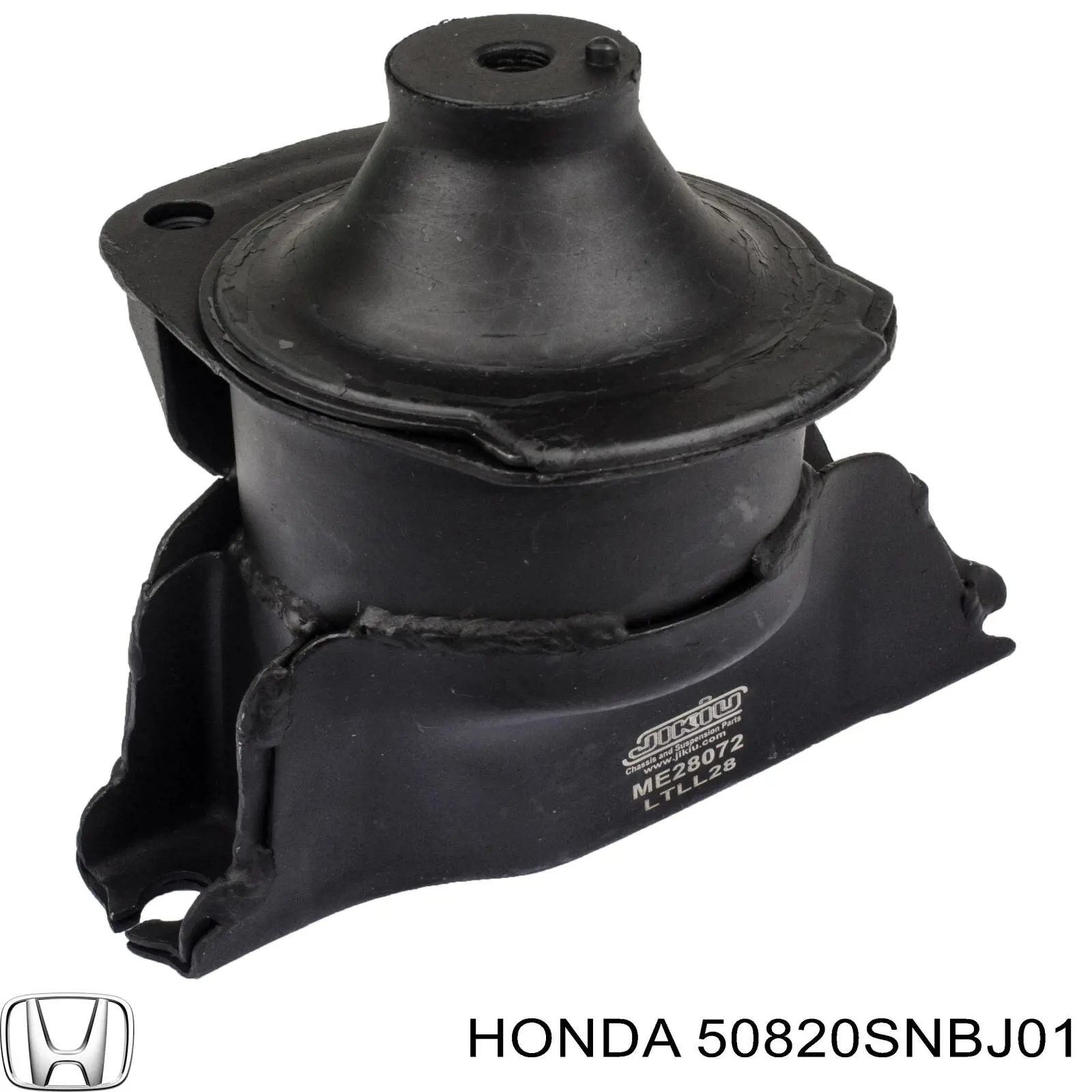 Подушка (опора) двигателя правая нижняя 50820SNBJ01 Honda