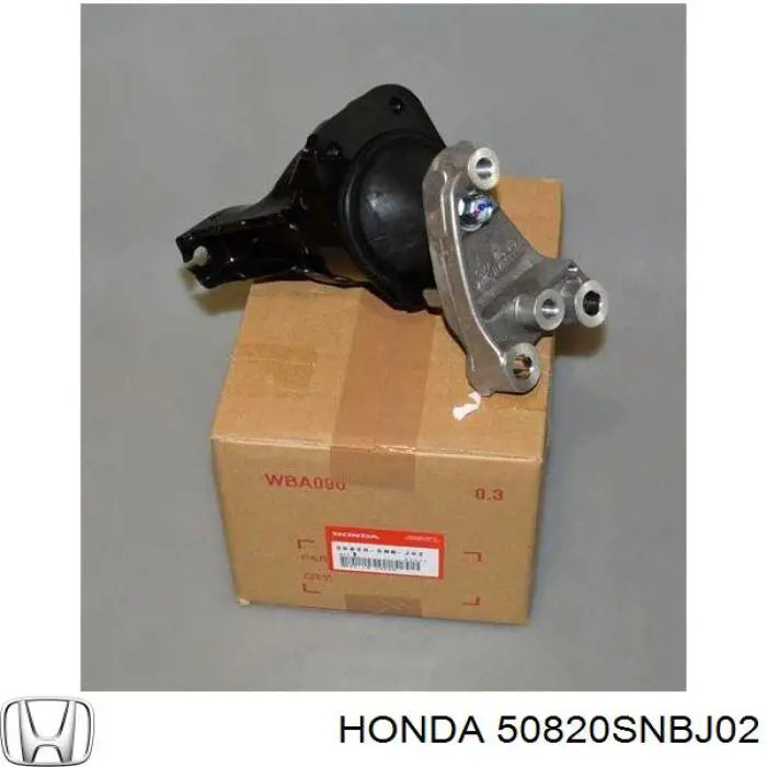 Подушка (опора) двигателя правая нижняя Honda 50820SNBJ02