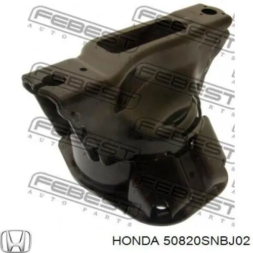 Подушка (опора) двигателя правая нижняя Honda 50820SNBJ02 цена, от 65.12 USD