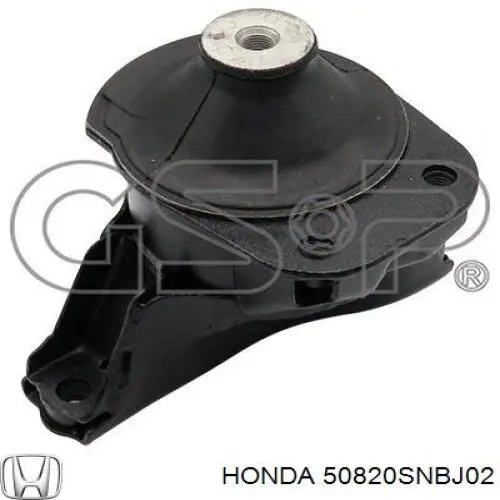 Купить 50820SNBJ02 Honda Подушка (опора) двигателя правая нижняя