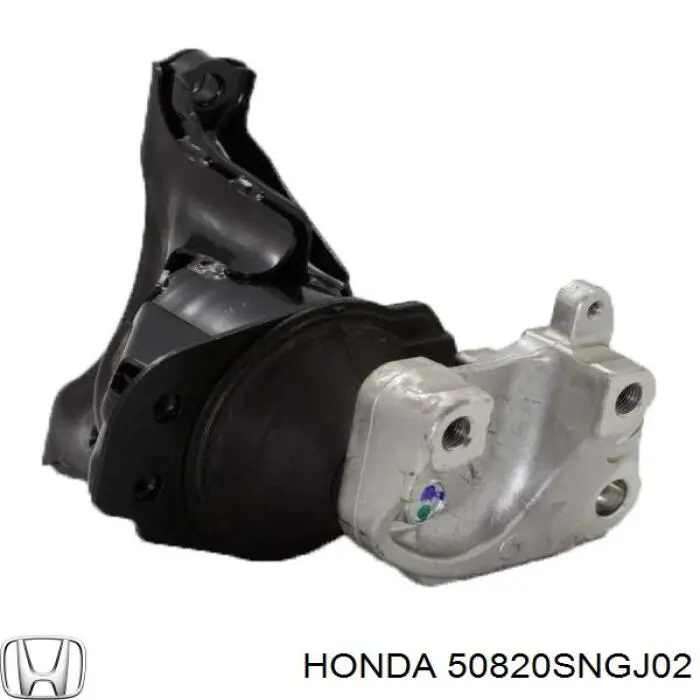 Подушка (опора) двигателя правая нижняя на Honda Civic VIII TYPE R 