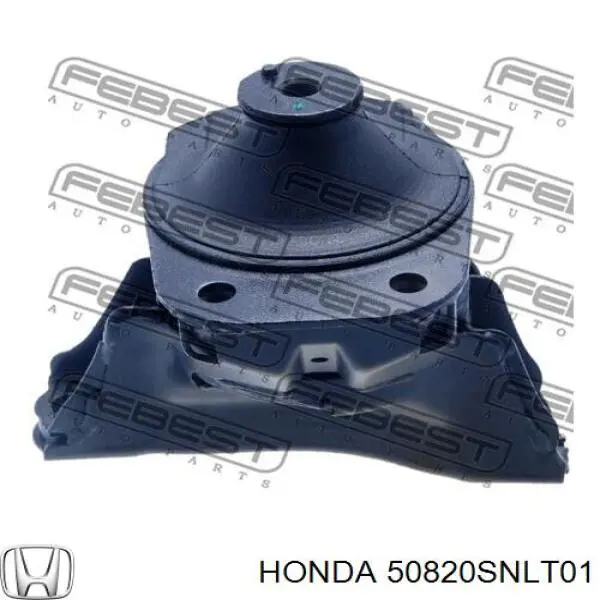 Подушка (опора) двигателя правая нижняя Honda 50820SNLT01