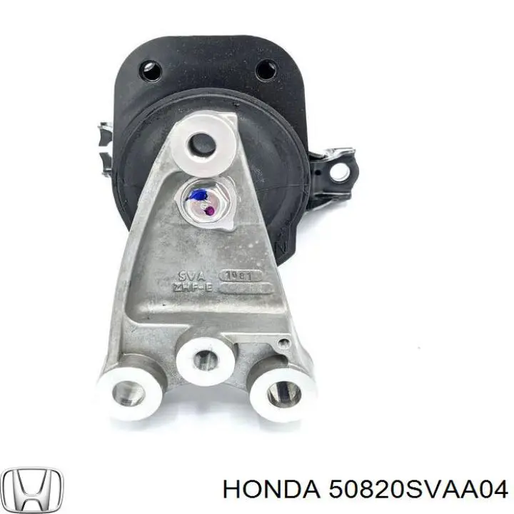 Подушка (опора) двигателя правая нижняя Honda 50820SVAA04