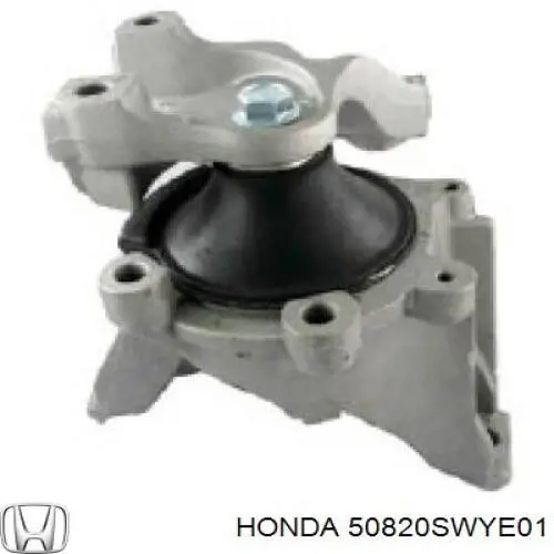 Подушка (опора) двигателя правая нижняя Honda 50820SWYE01 цена, от 38.01 USD