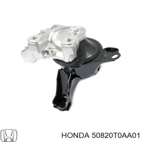 Подушка двигателя Q-fix Q0021205 цена, от 76.85 USD