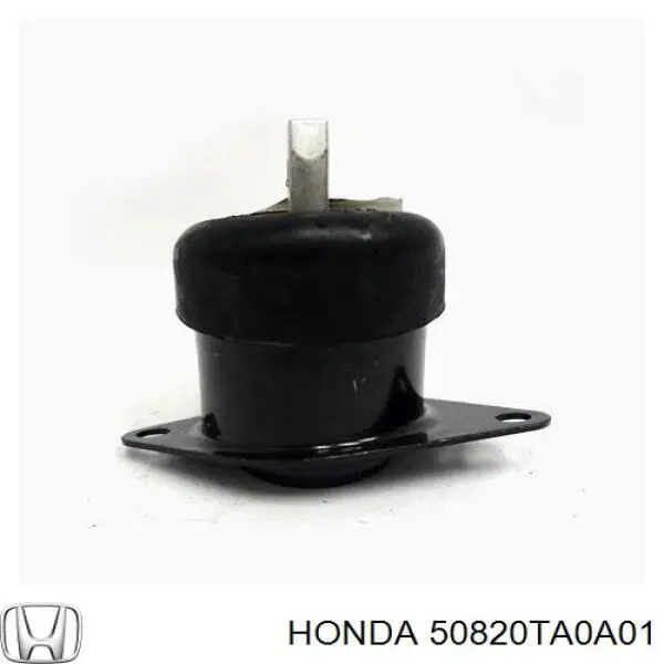 Подушка двигателя Honda 50820TA0A01 цена, от 121.46 USD
