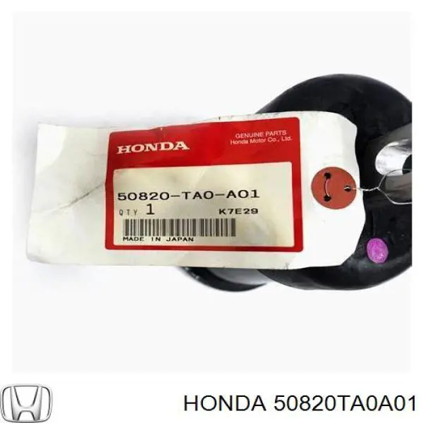 Купить 50820TA0A01 Honda Правая опора двигателя