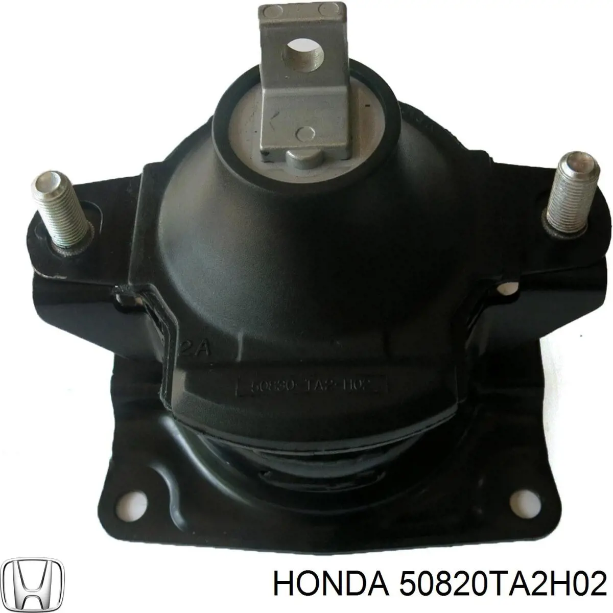Правая подушка двигателя 50820TA2H02 Honda