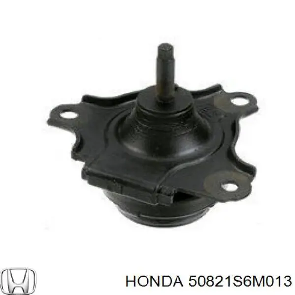 Подушка (опора) двигателя правая Honda 50821S6M013