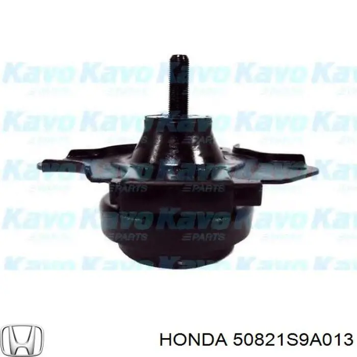 50821S9A013 Honda подушка (опора двигателя правая)