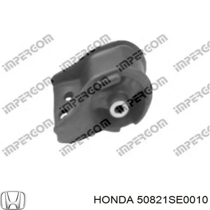 Купить 50821SE0010 Honda Левая подушка двигателя