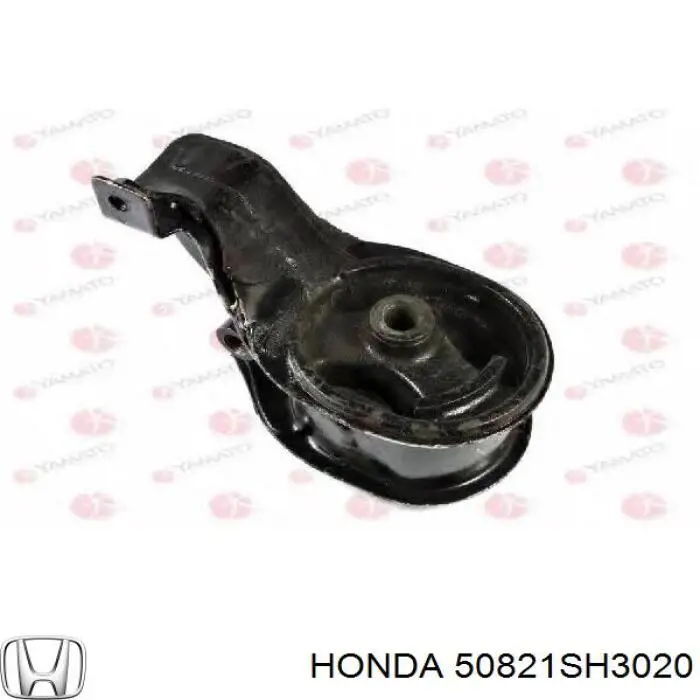 Подушка (опора) двигателя левая на Хонда Сивик 4 (Honda Civic)