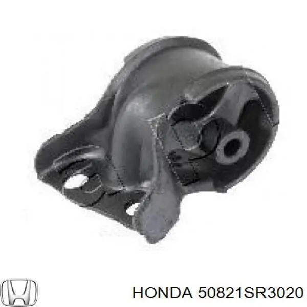 Подушка (опора) двигателя левая на Хонда Сивик 5 (Honda Civic)