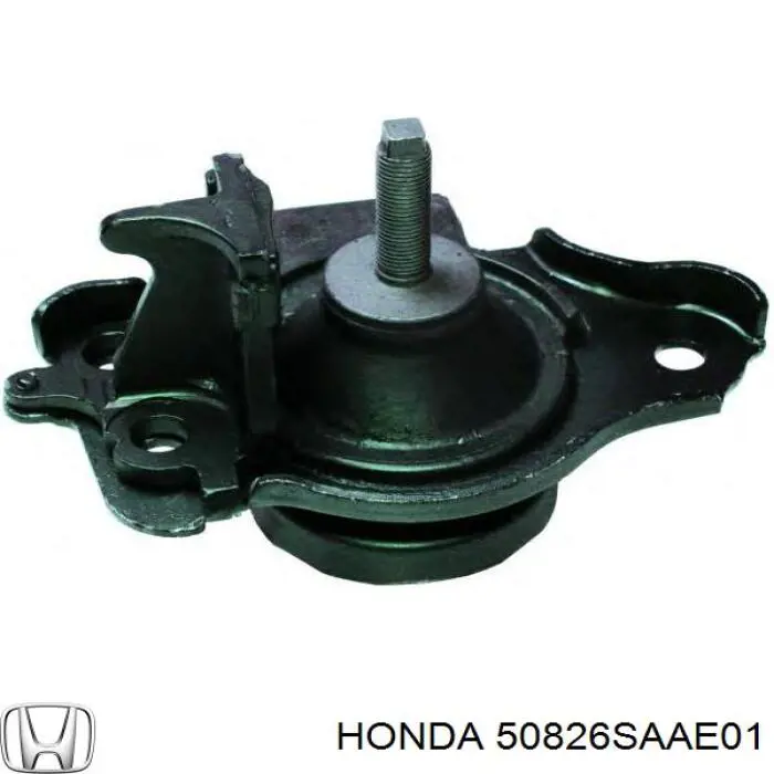 Правая подушка двигателя 50826SAAE01 Honda