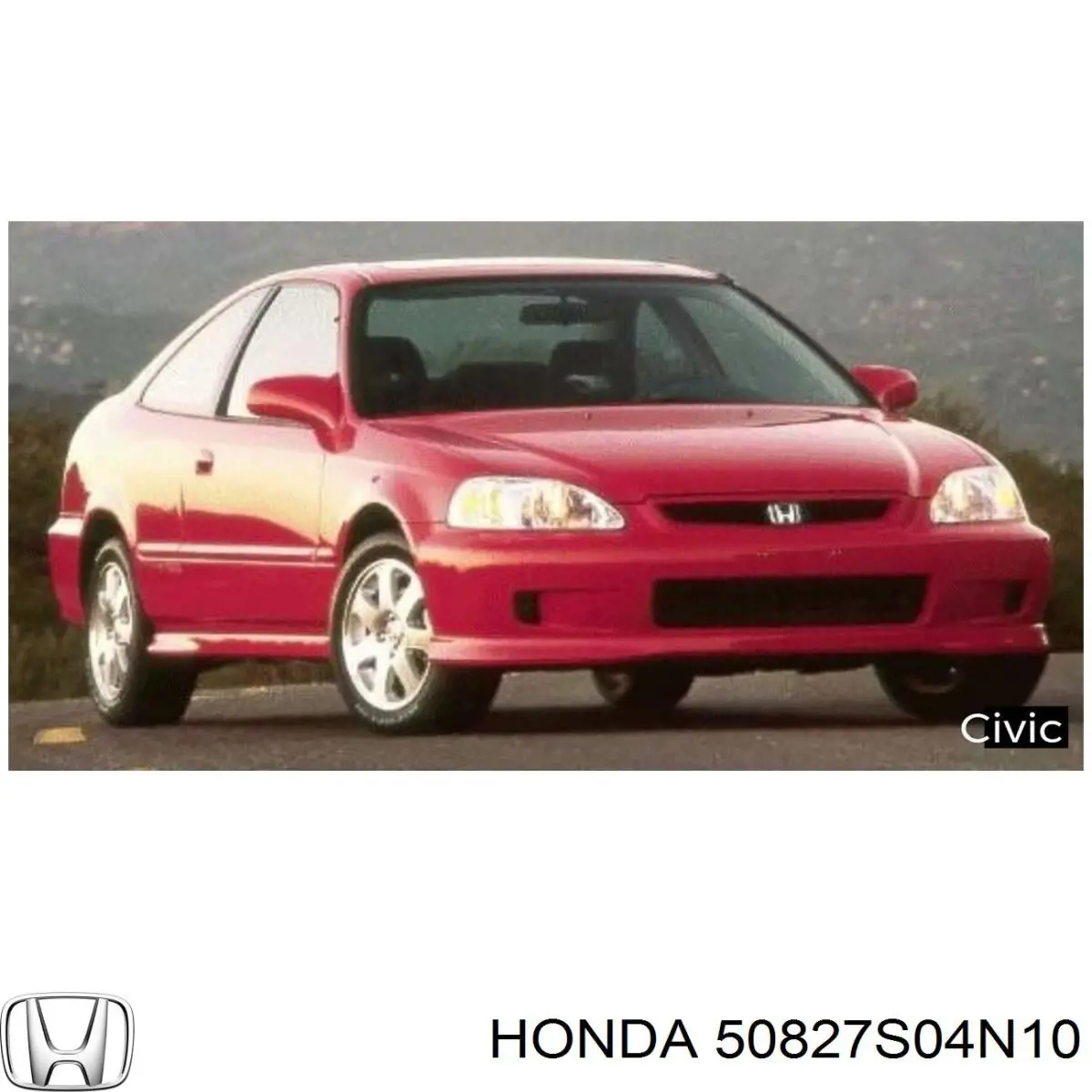  50827S04N10 Honda