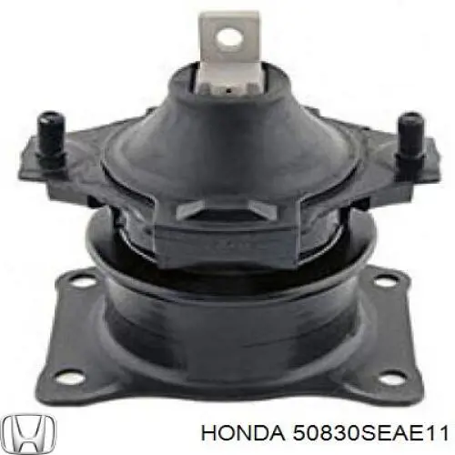 Гидроопора двигателя передняя Ashika GOM494 цена, от 87.85 USD