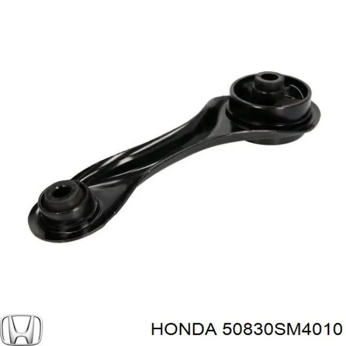 50830SM4010 Honda Подушка передней опоры двигателя