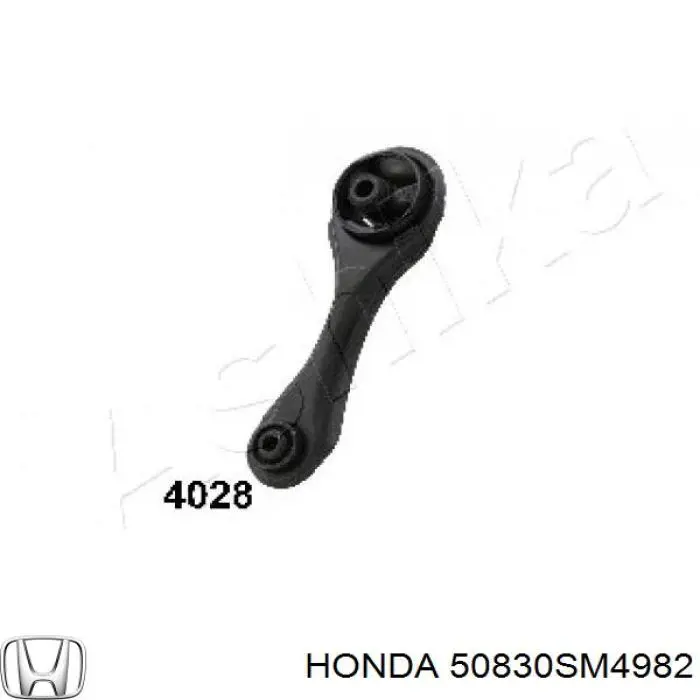 Передняя опора двигателя 50830SM4982 Honda