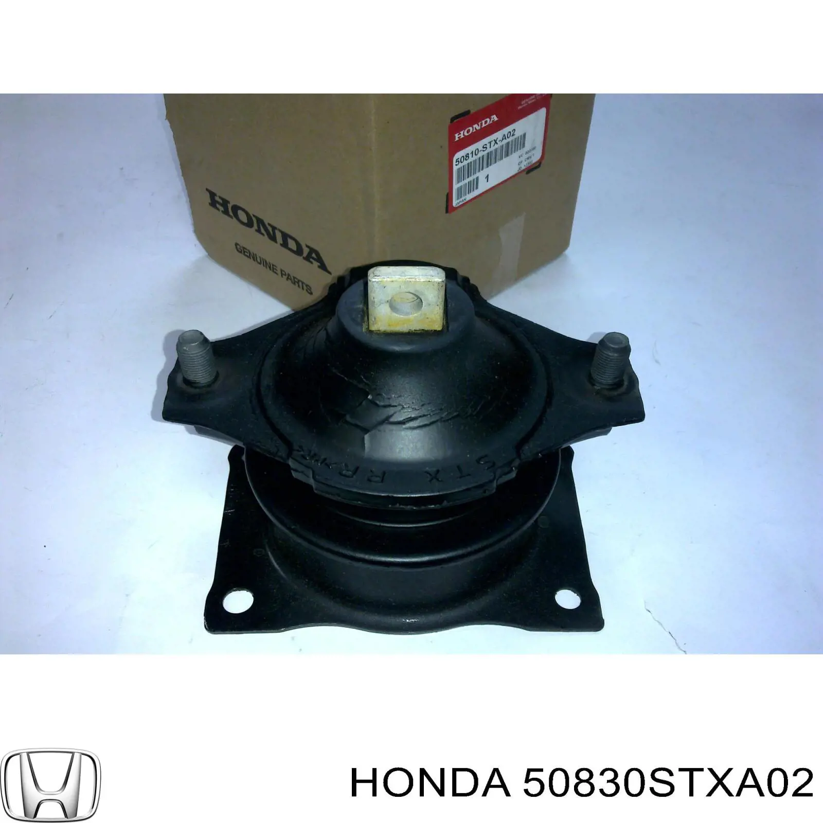 Подушка (опора) двигуна, передня 50830STXA02 Honda/Acura