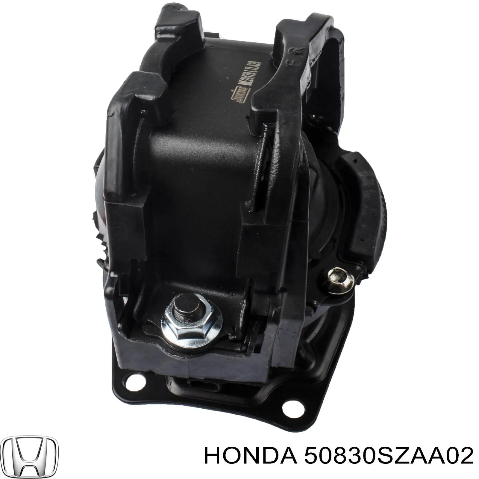 Гидроопора двигателя передняя Honda 50830SZAA02 цена, от 460.52 USD