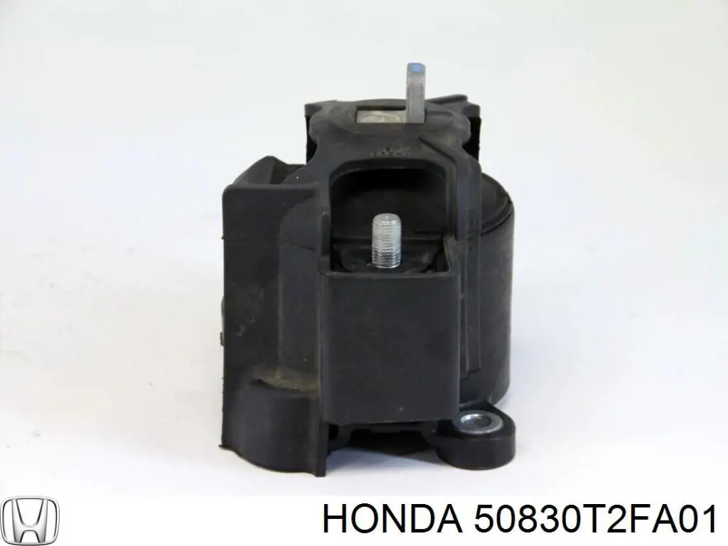 Гидроопора двигателя передняя SAT ST50830T2FA01 цена, от 135.70 USD