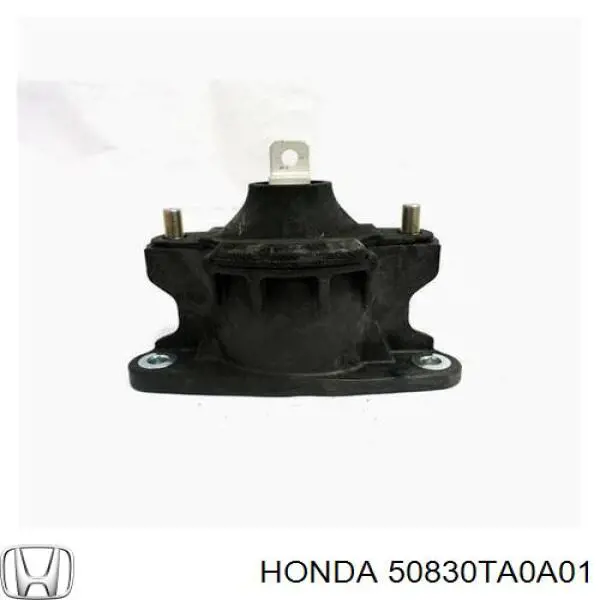 Подушка (опора) двигателя передняя Honda 50830TA0A01