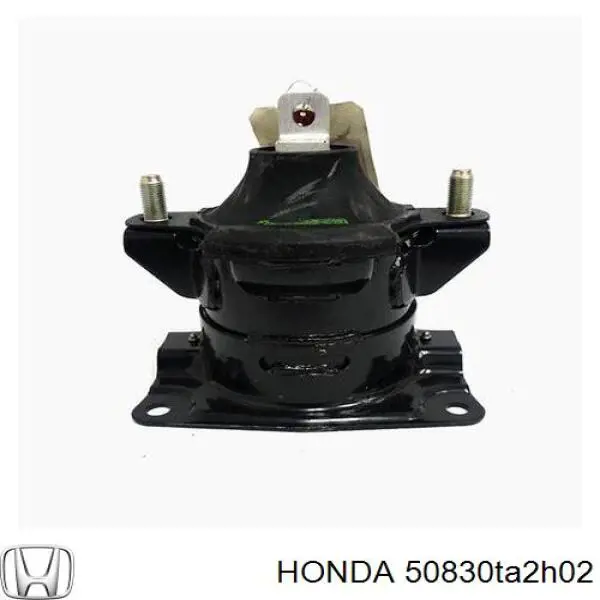 Подушка (опора) двигателя передняя Honda 50830TA2H02