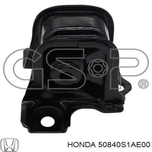 50840S1AE00 Honda подушка (опора двигателя передняя)
