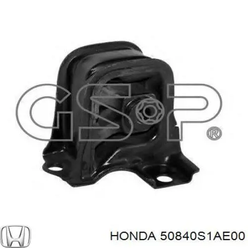Гидроопора двигателя передняя Oyodo 50K4045OYO цена, от 25.90 USD